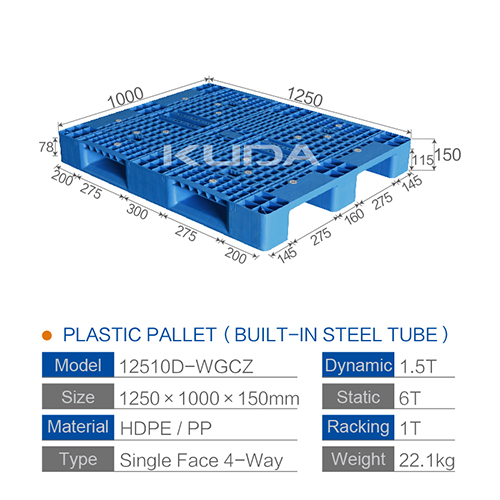 12510D-WGCZ PLASTIC PALLT (BUILT-IN STEEL TUBE)