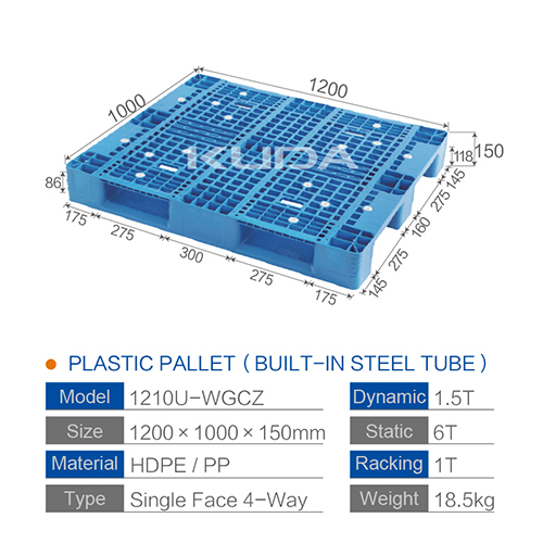 1210U-WGCZ PLASTIC PALLT (BUILT-IN STEEL TUBE)