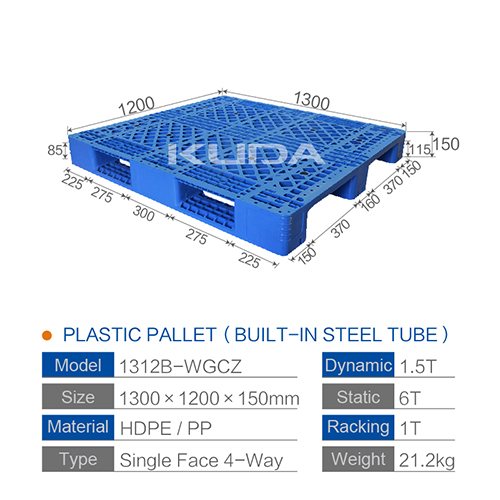 1312B-WGCZ PLASTIC PALLT (BUILT-IN STEEL TUBE)
