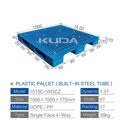 1515C-WGCZ PLASTIC PALLT(BUILT-IN STEEL TUBE)