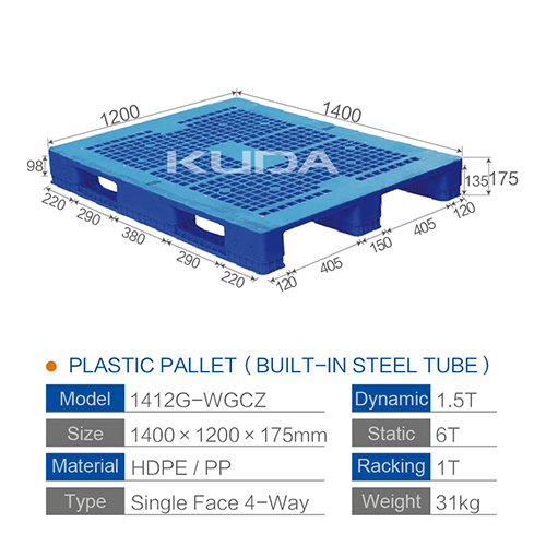 1412G-WGCZ PLASTIC PALLT(BUILT-IN STEEL TUBE)