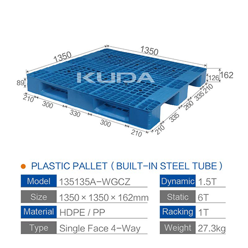 135135A-WGCZ PLASTIC PALLT(BUILT-IN STEEL TUBE)