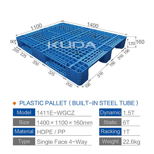 1411E-WGCZ PLASTIC PALLT(BUILT-IN STEEL TUBE)