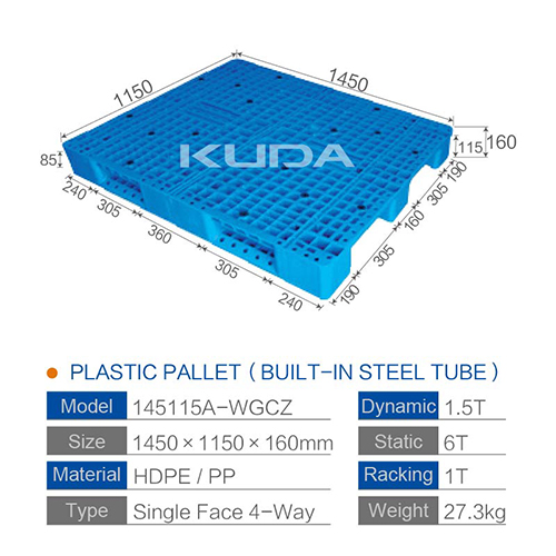 145115A-WGCZ PLASTIC PALLT(BUILT-IN STEEL TUBE)