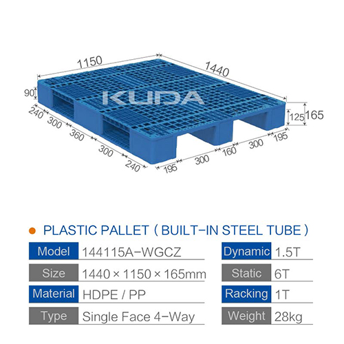 144115A-WGCZ PLASTIC PALLT(BUILT-IN STEEL TUBE)