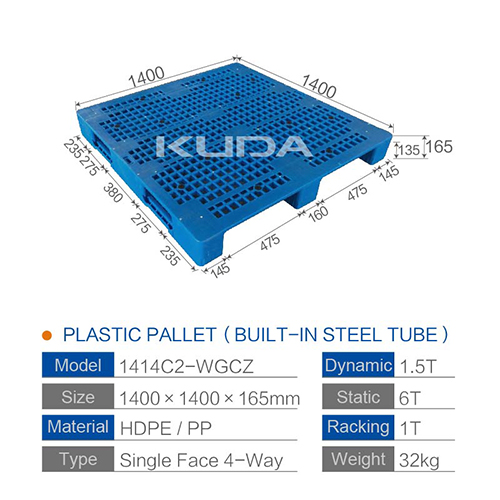 1414C2-WGCZ PLASTIC PALLT(BUILT-IN STEEL TUBE)