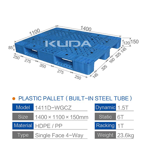 1411D-WGCZ PLASTIC PALLT(BUILT-IN STEEL TUBE)