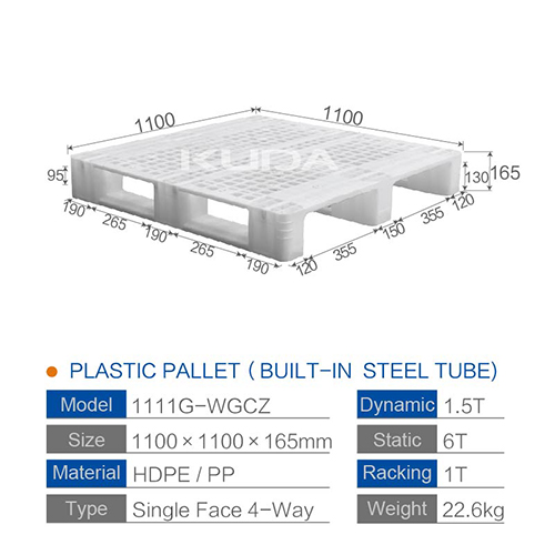 1111G-WGCZ PLASTIC PALLT(BUILT-IN STEEL TUBE)