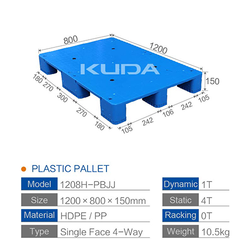 1208H-PBJJ PLASTIC PALLET