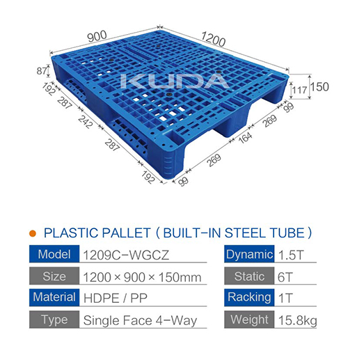 1209C-WGCZ PLASTIC PALLT(BUILT-IN STEEL TUBE)