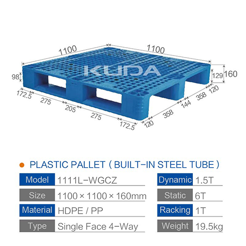 1111L-WGCZ PLASTIC PALLT(BUILT-IN STEEL TUBE)