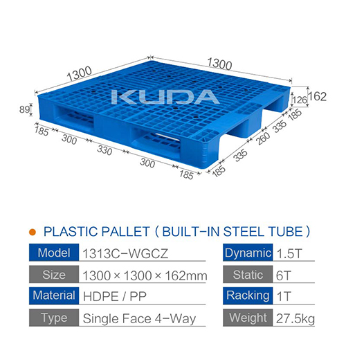 1313C-WGCZ PLASTIC PALLT(BUILT-IN STEEL TUBE)