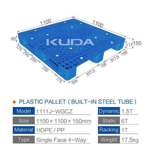 1111J-WGCZ PLASTIC PALLT(BUILT-IN STEEL TUBE)