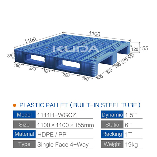 1111H-WGCZ PLASTIC PALLT(BUILT-IN STEEL TUBE)