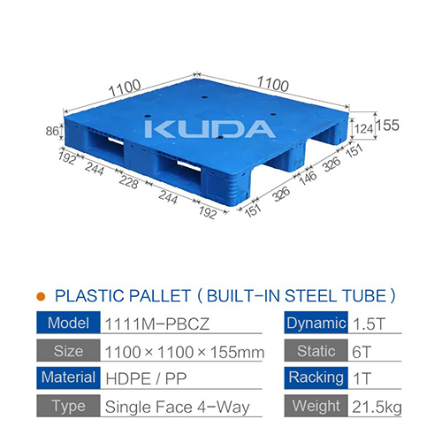 1111M-PBCZ PLASTIC PALLT(BUILT-IN STEEL TUBE)