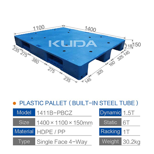 1411B-PBCZ PLASTIC PALLT(BUILT-IN STEEL TUBE)