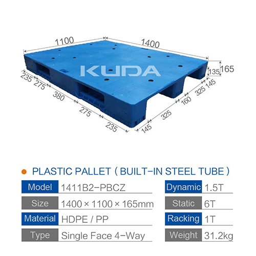 1411B2-PBCZ PLASTIC PALLT(BUILT-IN STEEL TUBE)