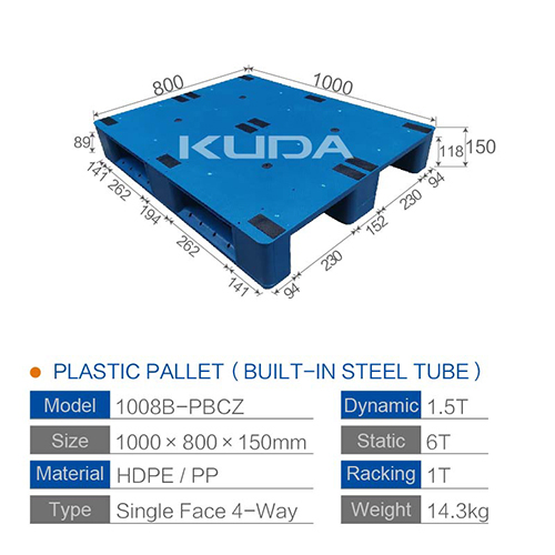 1008B-PBCZ PLASTIC PALLT(BUILT-IN STEEL TUBE)