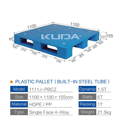 1111J-PBCZ PLASTIC PALLT(BUILT-IN STEEL TUBE)