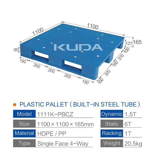 1111K-PBCZ PLASTIC PALLT(BUILT-IN STEEL TUBE)