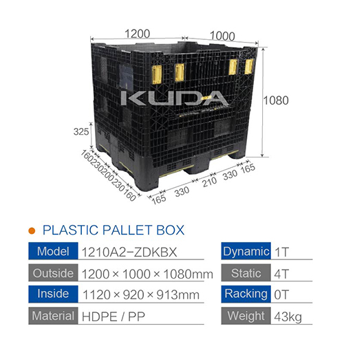 1210A2-ZDKBX COLLAPSIBLE PLASTIC PALLET BOX