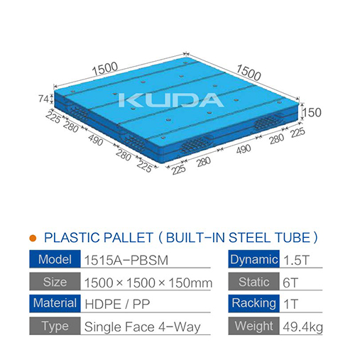 1515A-PBSM PLASTIC PALLET（BUILT-IN STEEL TUBE）