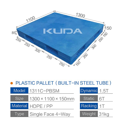 1311C-PBSM PLASTIC PALLET（BUILT-IN STEEL TUBE）