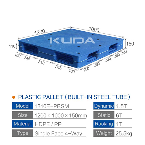 1210E-PBSM PLASTIC PALLET（BUILT-IN STEEL TUBE）