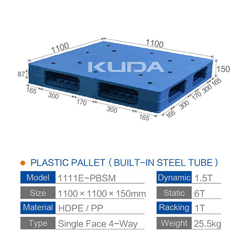 1111E-PBSM PLASTIC PALLET（BUILT-IN STEEL TUBE）