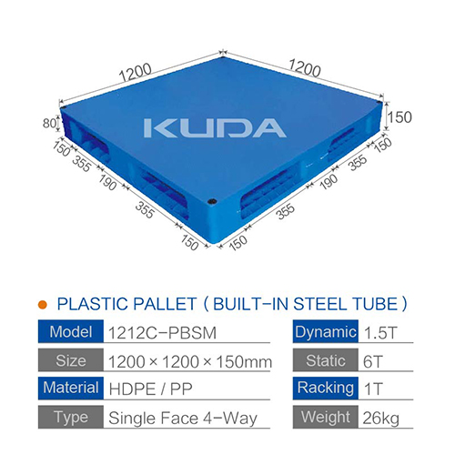 1212C-PBSM PLASTIC PALLET（BUILT-IN STEEL TUBE）