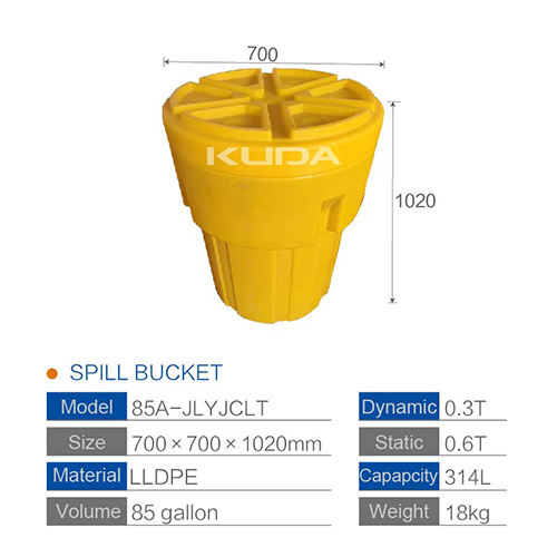 85A-JLYJCLT-GALLON EMERGENCY HANDLING BUCKET