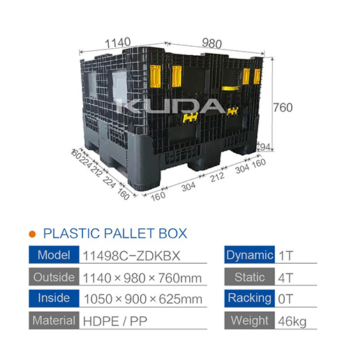 11498C-ZDKBX COLLAPSIBLE PLASTIC PALLET BOX