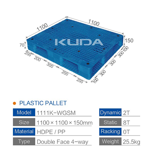 1111K-WGSM PLASTIC PALLET