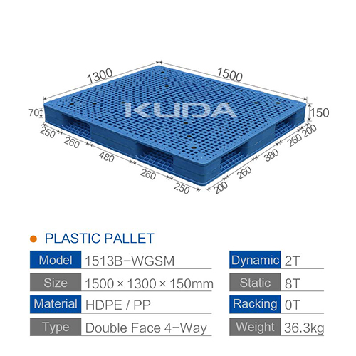 1513B-WGSM PLASTIC PALLET（BUILT-IN STEEL TUBE）