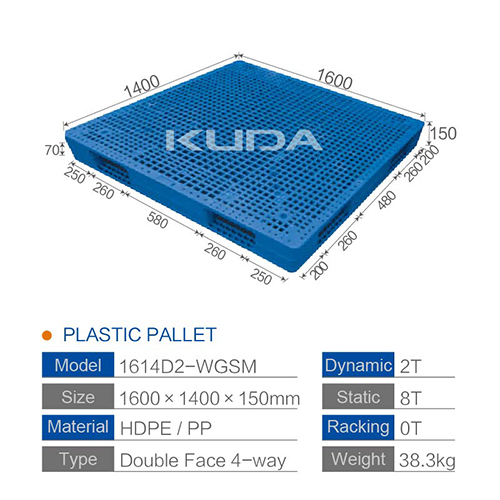 1614D2-WGSM PLASTIC PALLET