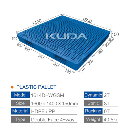 1614D-WGSM PLASTIC PALLET