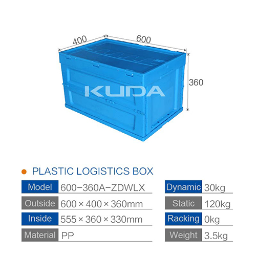 600-360A-ZDWLX PLASTIC LOGISTICS BOX