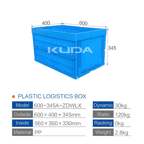 600-345A-ZDWLX PLASTIC LOGISTICS BOX