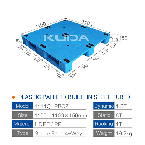 1111Q-PBCZ PLASTIC PALLT(BUILT-IN STEEL TUBE)