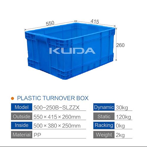 500-250B-SLZZX PLASTIC TURNOVER BOX