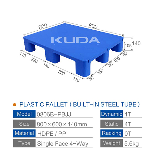 0806B-PBJJ PLASTIC PALLET（BUILT-IN STEEL TUBE）