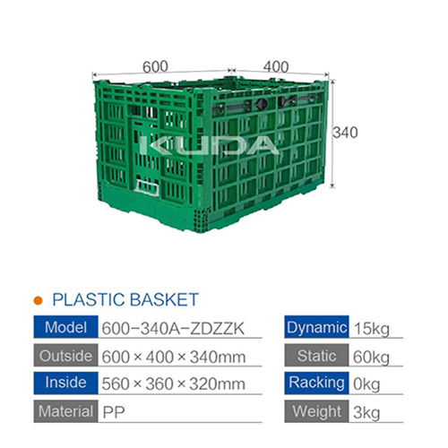 600-340A-ZDZZK FOLDING PLASTIC BASKET