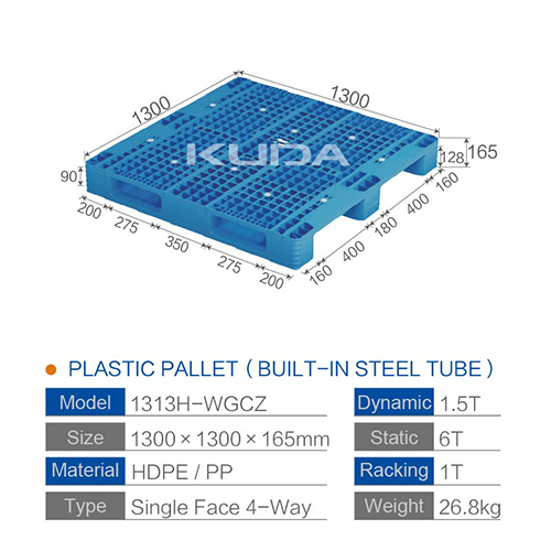 1313H-WGCZ PLASTIC PALLT(BUILT-IN STEEL TUBE)