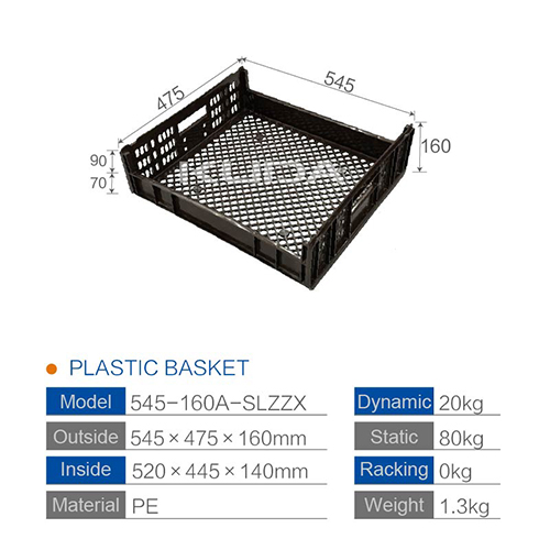 545-160A-SLZZK PLASTIC BASKET