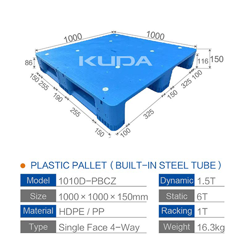 1010D-PBCZ PLASTIC PALLT(BUILT-IN STEEL TUBE)