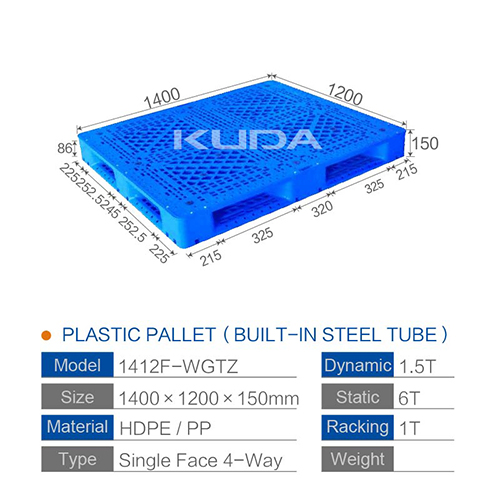1412F-WGTZ PLASTIC PALLET(BUILT-IN STEEL TUBE)