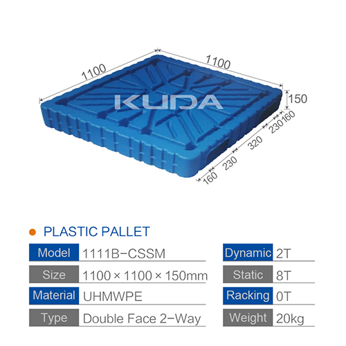1111B-CSSM BLOW MOLDING PALLET