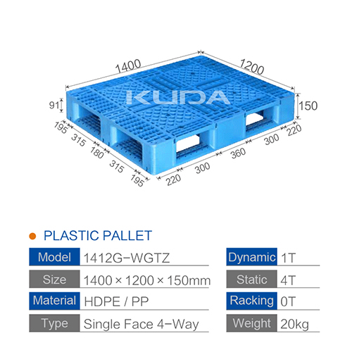1412G-WGTZ PLASTIC PALLET