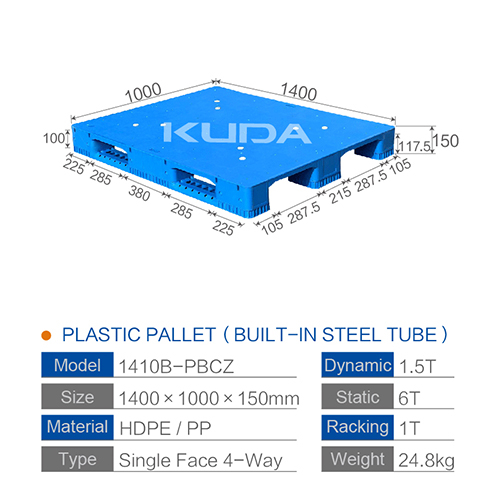 1410B-PBCZ PLASTIC PALLT(BUILT-IN STEEL TUBE)