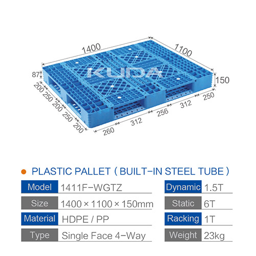 1411F-WGTZ PLASTIC PALLET(BUILT-IN STEEL TUBE)